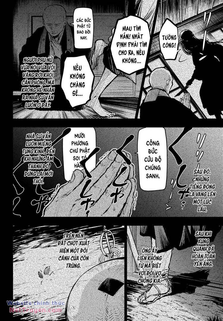 Độc thoại của người dược sĩ - Chapter 59.5 - Page 7