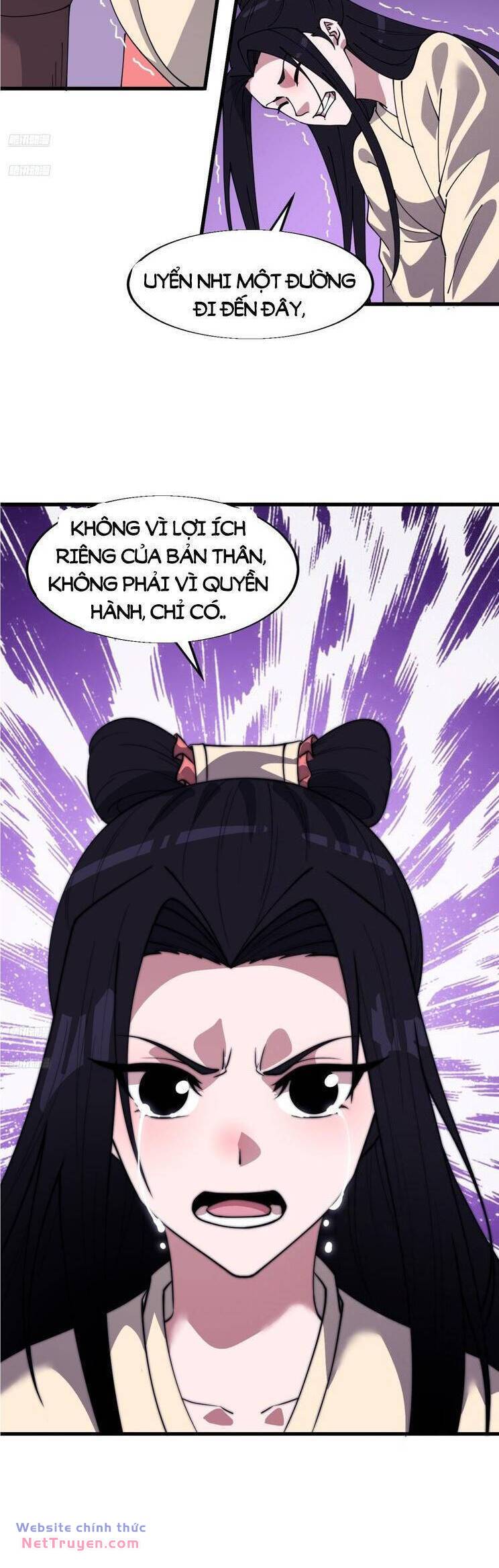 Ta Có Một Sơn Trại Chapter 880 - Trang 1