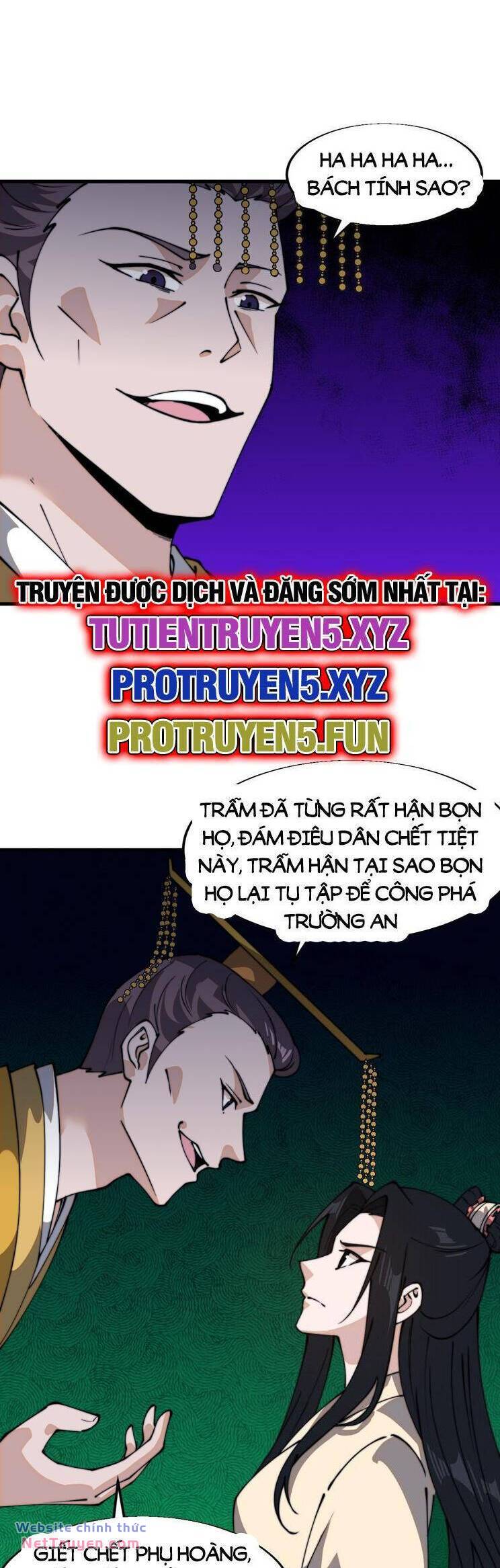 Ta Có Một Sơn Trại Chapter 880 - Trang 22