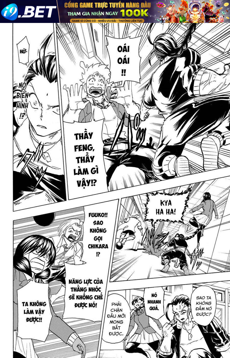 Bất Hạnh và Bất Tử - Chapter 171 - Page 18