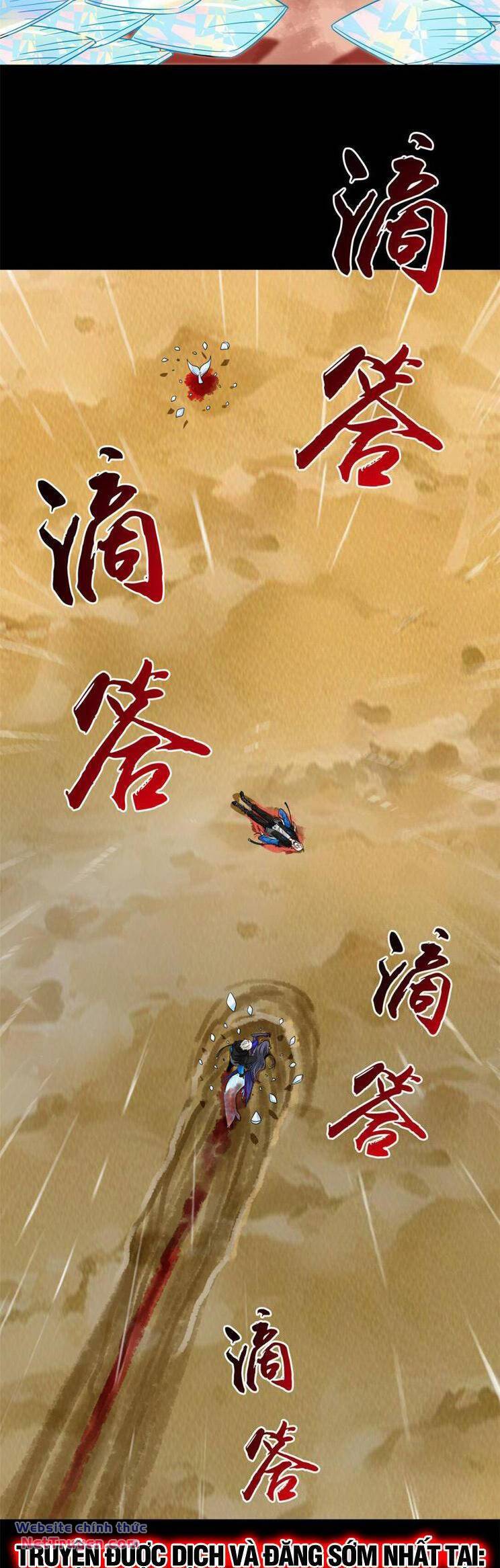 Cường Giả Đến Từ Trại Tâm Thần - Chapter 252 - Page 12