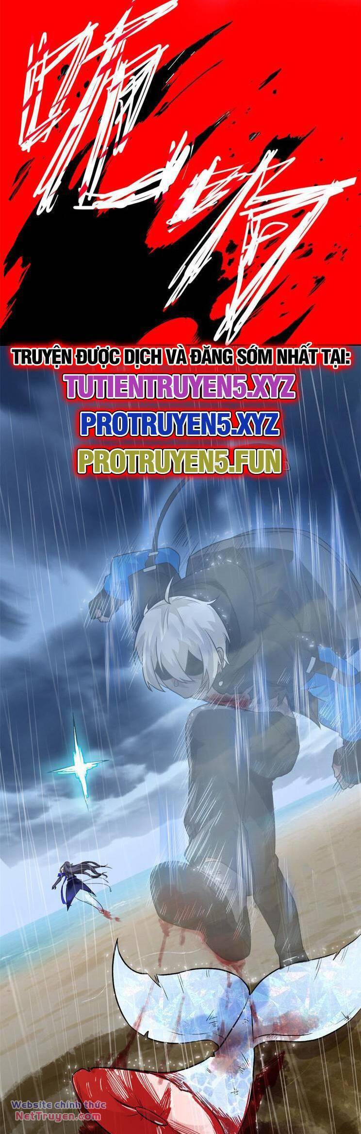 Cường Giả Đến Từ Trại Tâm Thần - Chapter 252 - Page 3