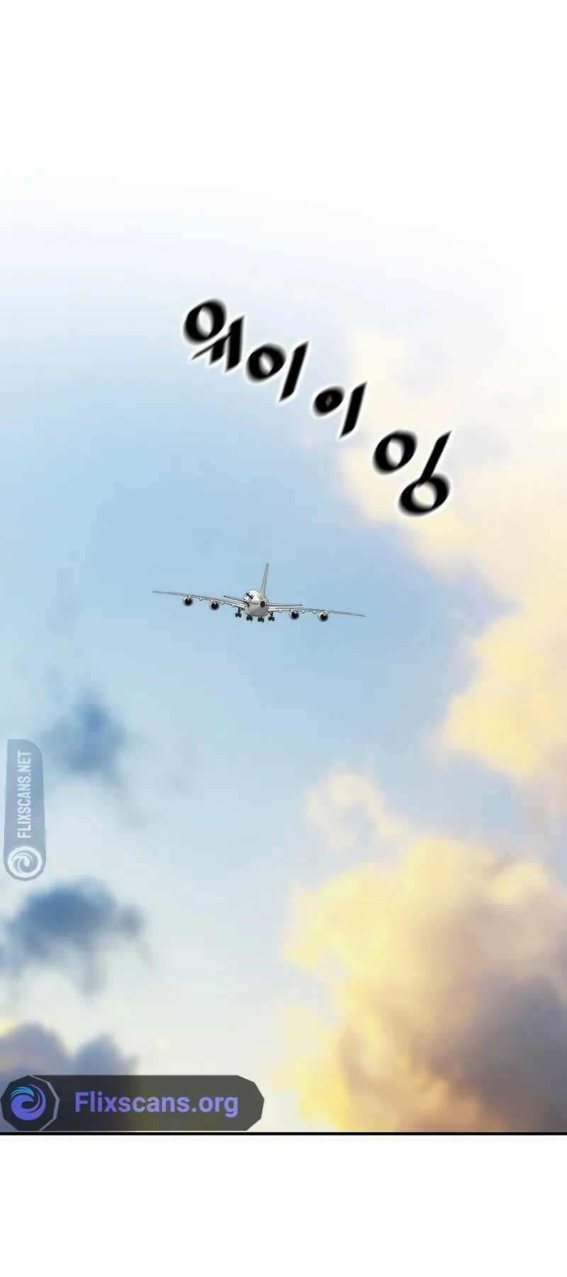 Sự Trở Lại Của Huyền Thoại - Chapter 123 - Page 51