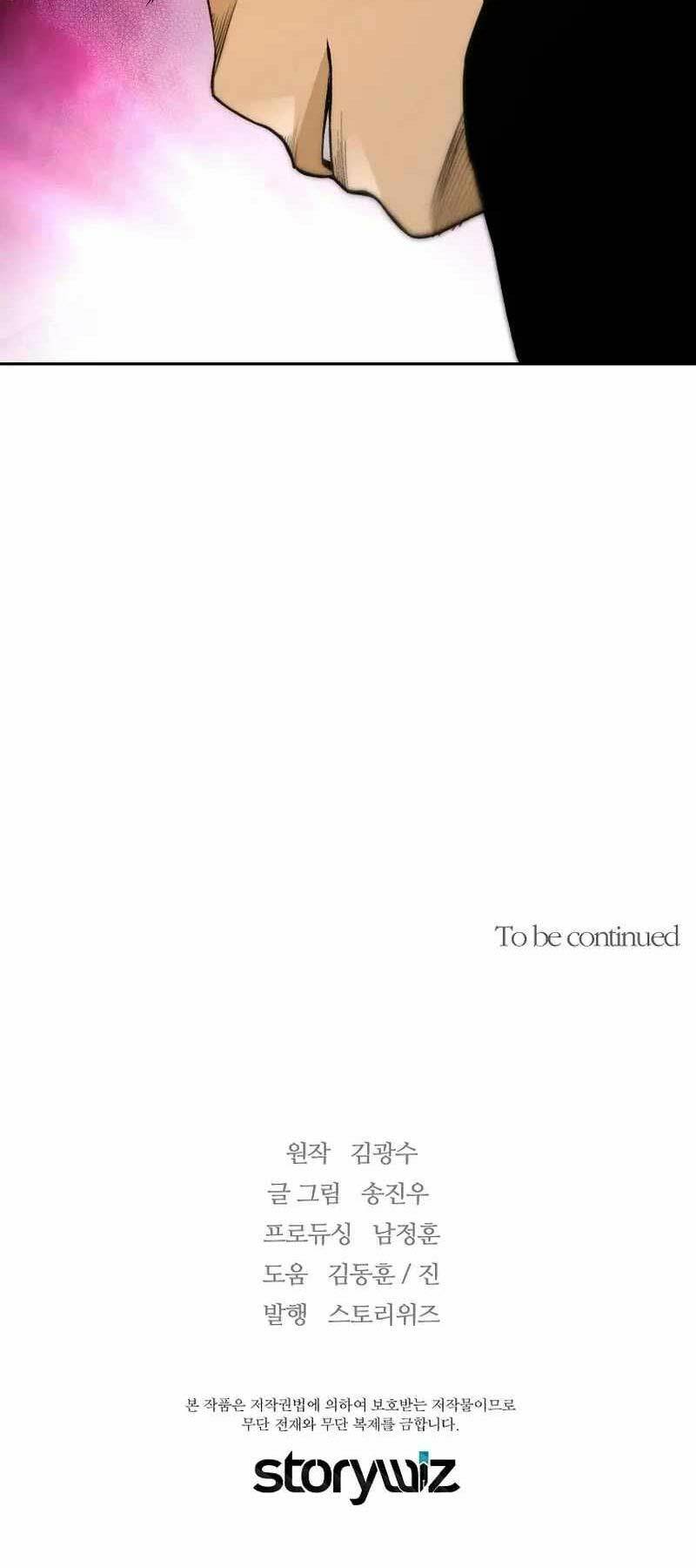 Sự Trở Lại Của Huyền Thoại - Chapter 123 - Page 72