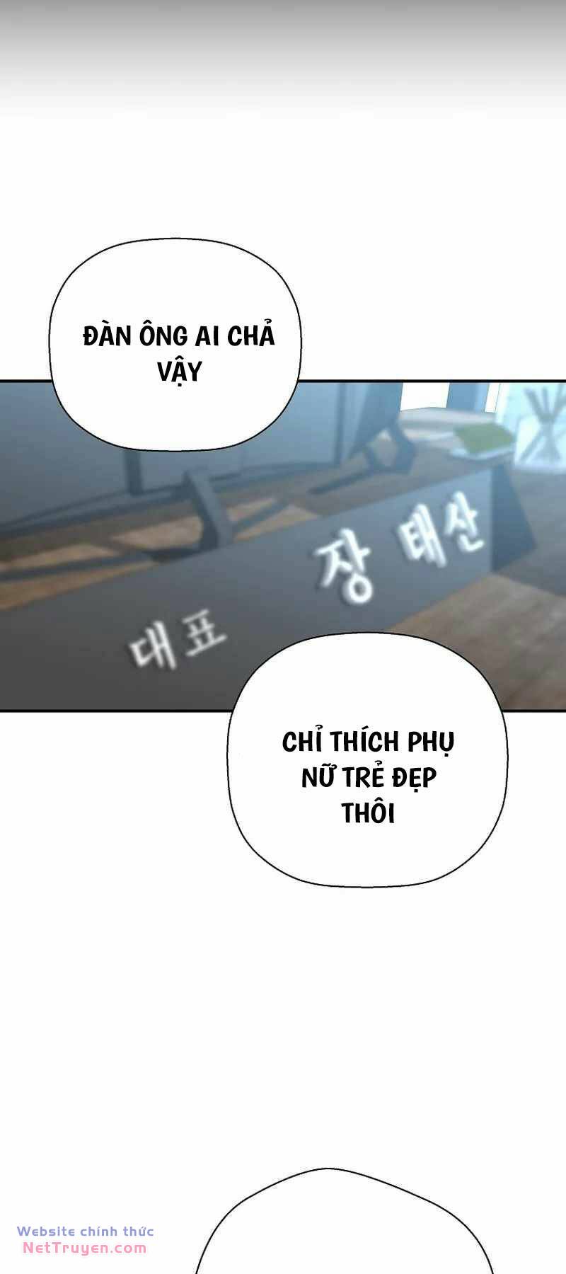 Sự Trở Lại Của Huyền Thoại - Chapter 124 - Page 26
