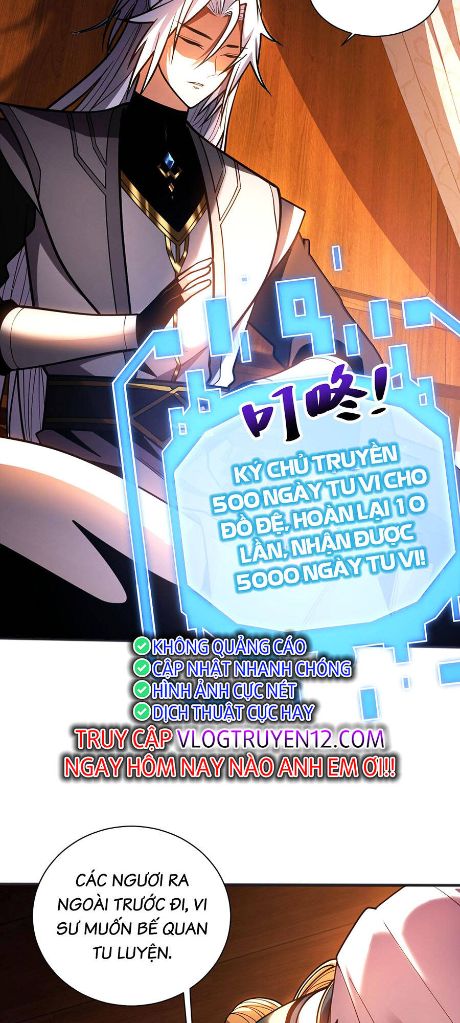 Đệ Tử Tu Luyện Còn Ta Thì Lười Biếng - Chapter 60 - Page 14