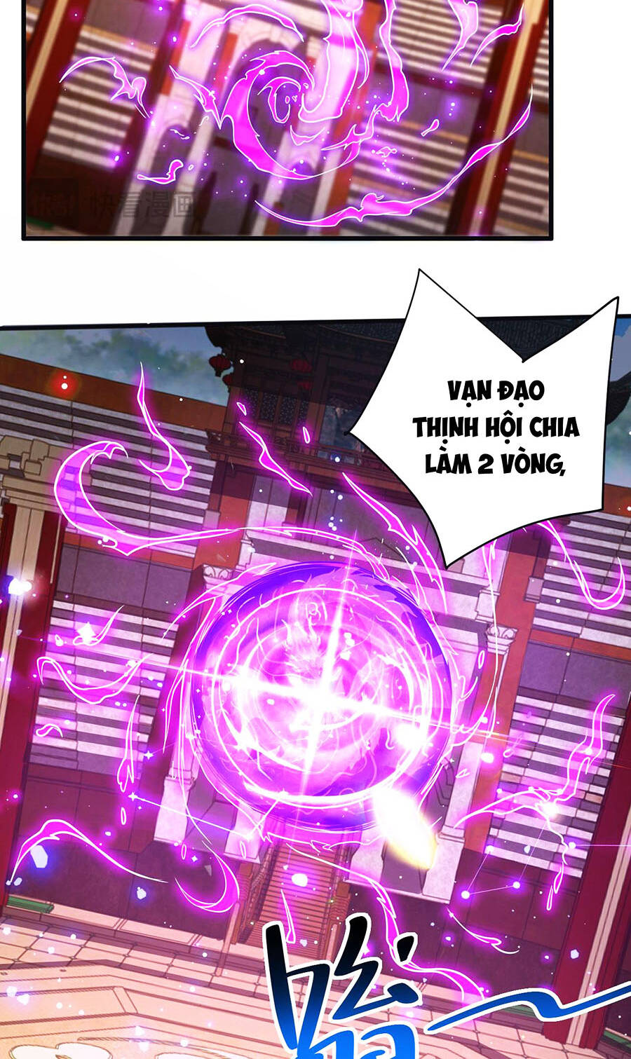 Đệ Tử Tu Luyện Còn Ta Thì Lười Biếng - Chapter 61 - Page 9