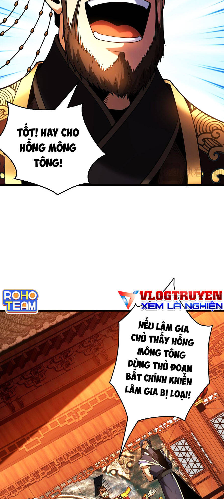 Đệ Tử Tu Luyện Còn Ta Thì Lười Biếng - Chapter 62 - Page 33