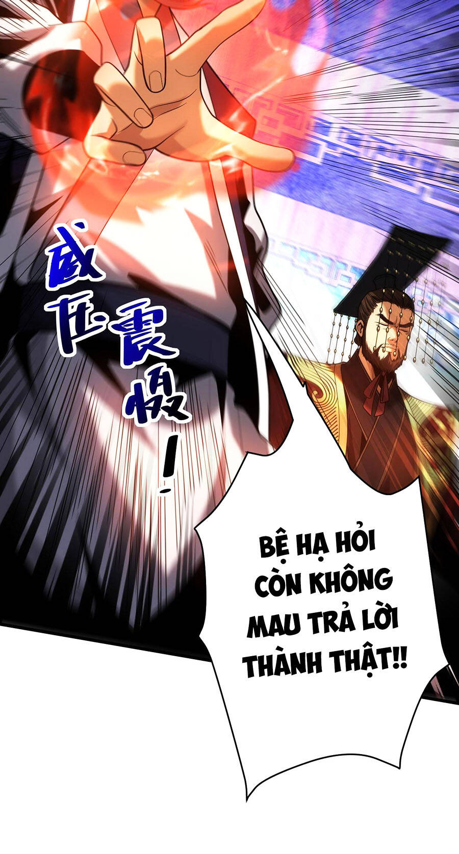 Đệ Tử Tu Luyện Còn Ta Thì Lười Biếng - Chapter 62 - Page 36