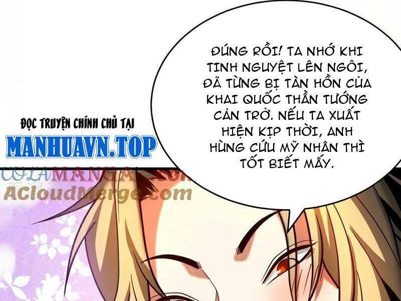 Đệ Tử Tu Luyện Còn Ta Thì Lười Biếng - Chapter 65 - Page 23
