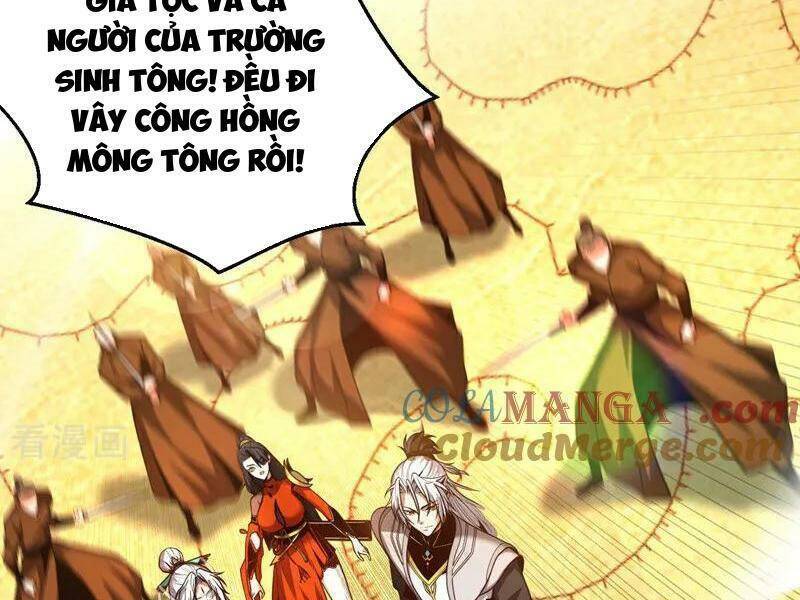 Đệ Tử Tu Luyện Còn Ta Thì Lười Biếng - Chapter 65 - Page 28