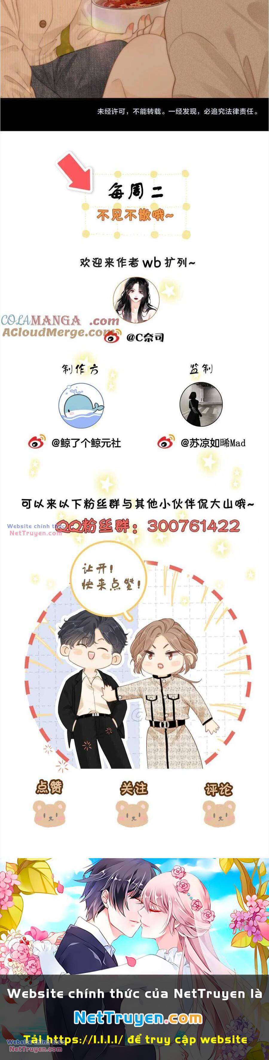 Vưu Vật - Chapter 39 - Page 19