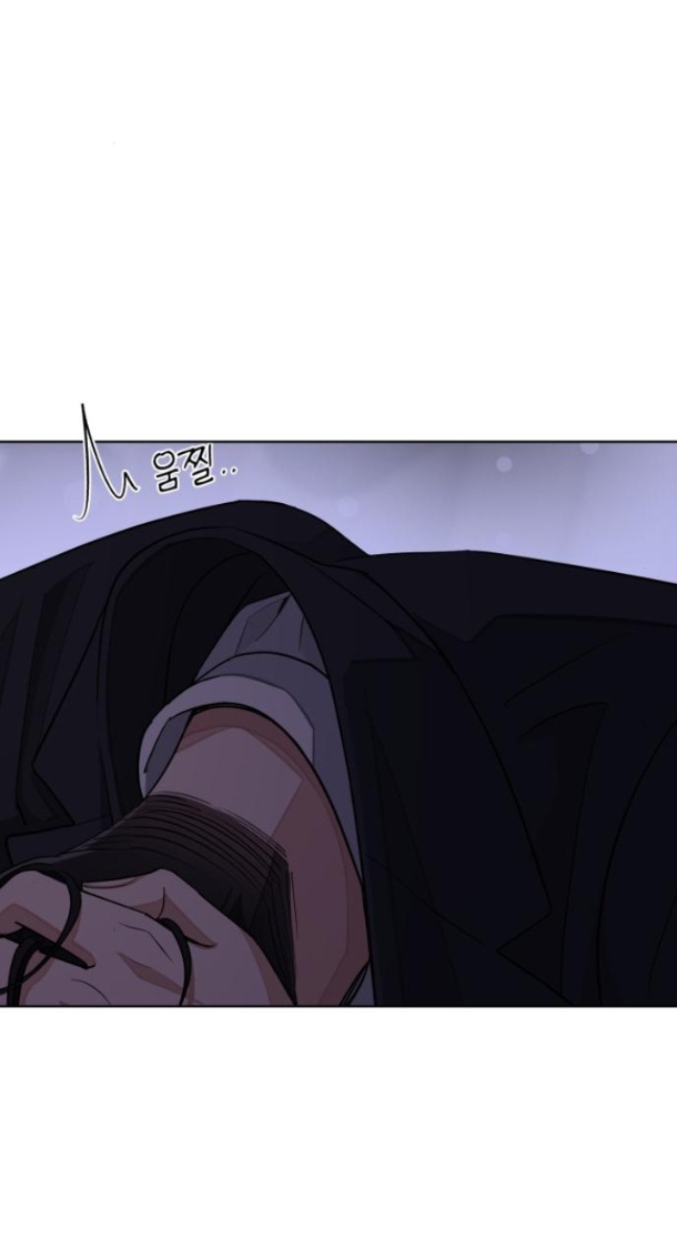 Tình Yêu Của Ik Seob Chapter 43.2 - Trang 10