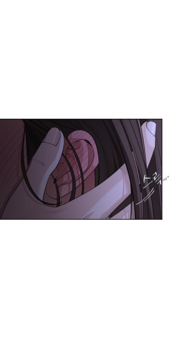 Tình Yêu Của Ik Seob Chapter 43.2 - Trang 19