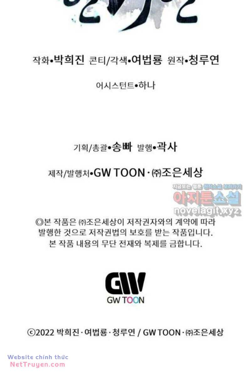 Chuyển Sinh Vào Thế Giới Võ Lâm - Chapter 89 - Page 118