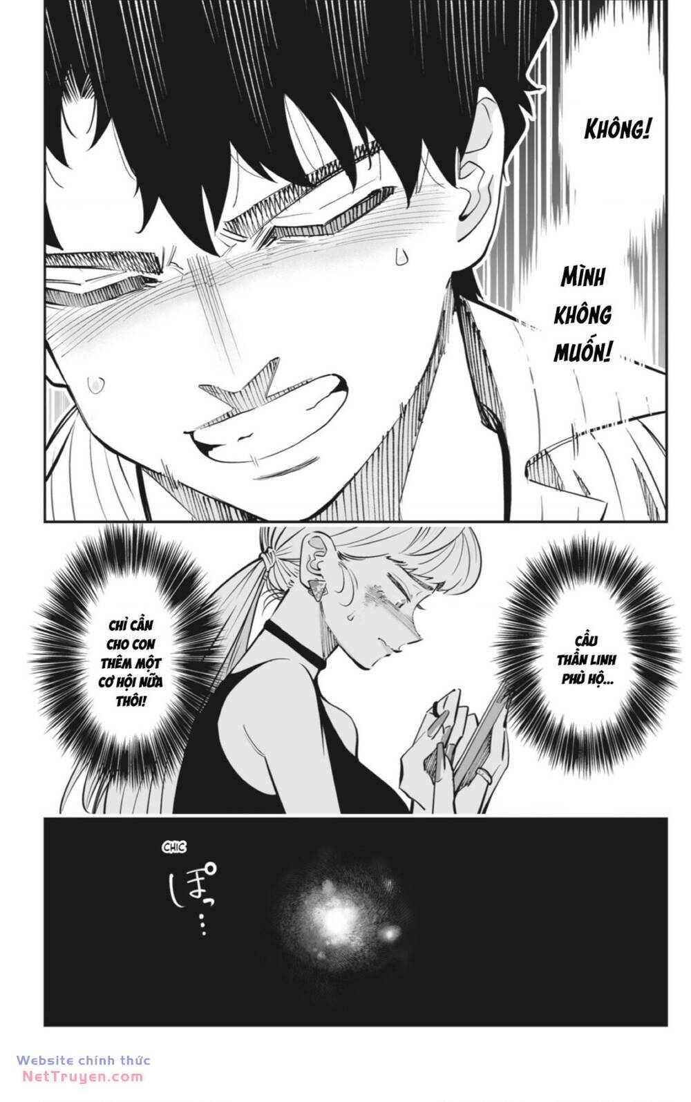 Dosanko Gyaru Is Mega Cute - Chapter 61 - Page 8