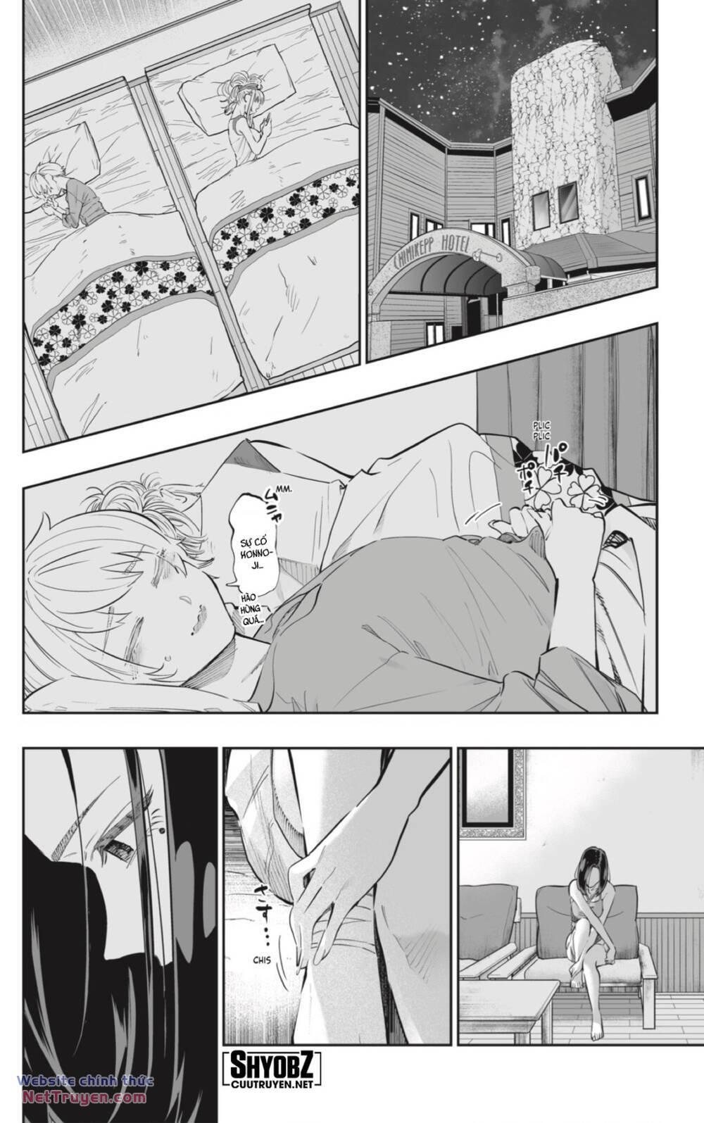 Dosanko Gyaru Is Mega Cute - Chapter 62 - Page 11