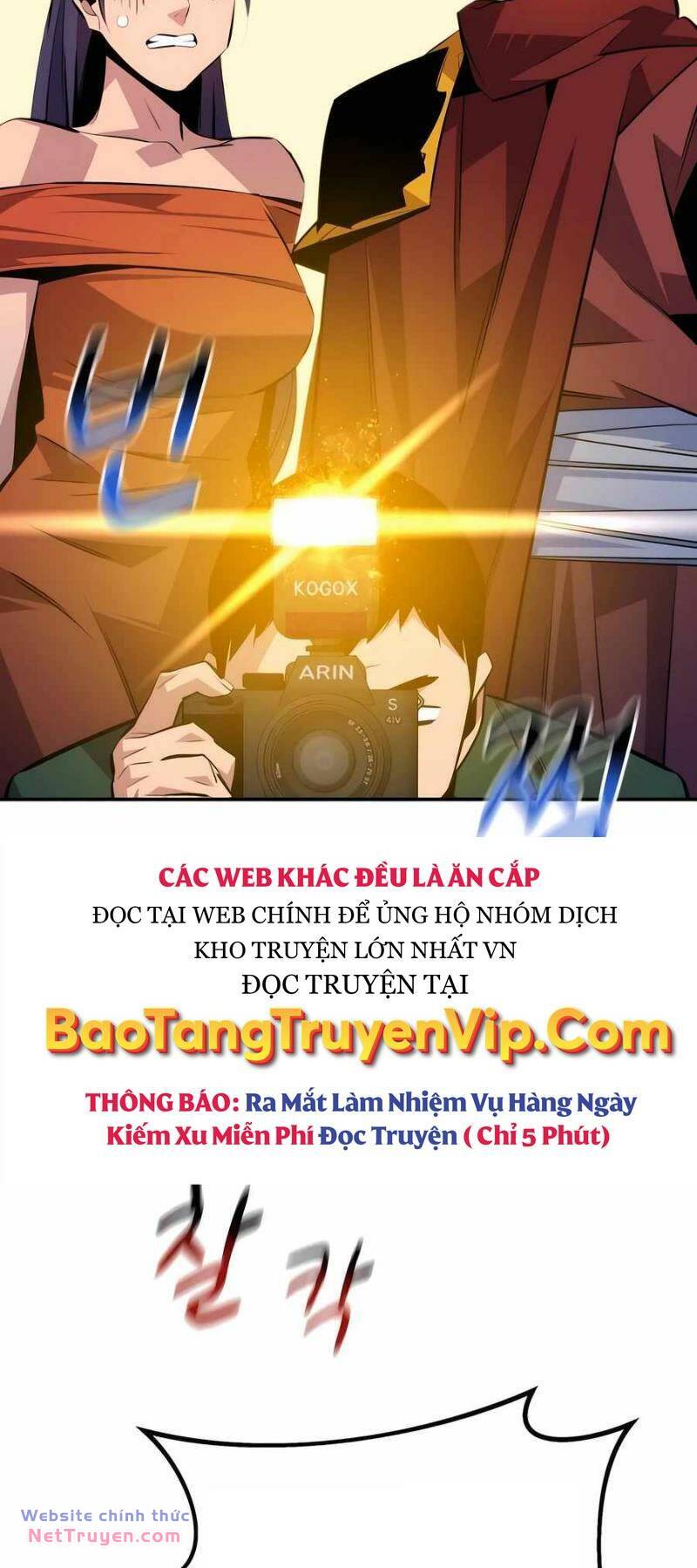 Đi Săn Tự Động Bằng Phân Thân - Chapter 90 - Page 83