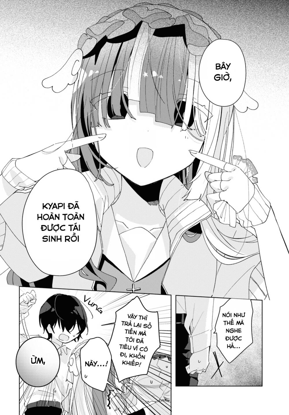 Hai chị em nhà Herami bất ổn thực sự! - Chapter 12 - Page 17