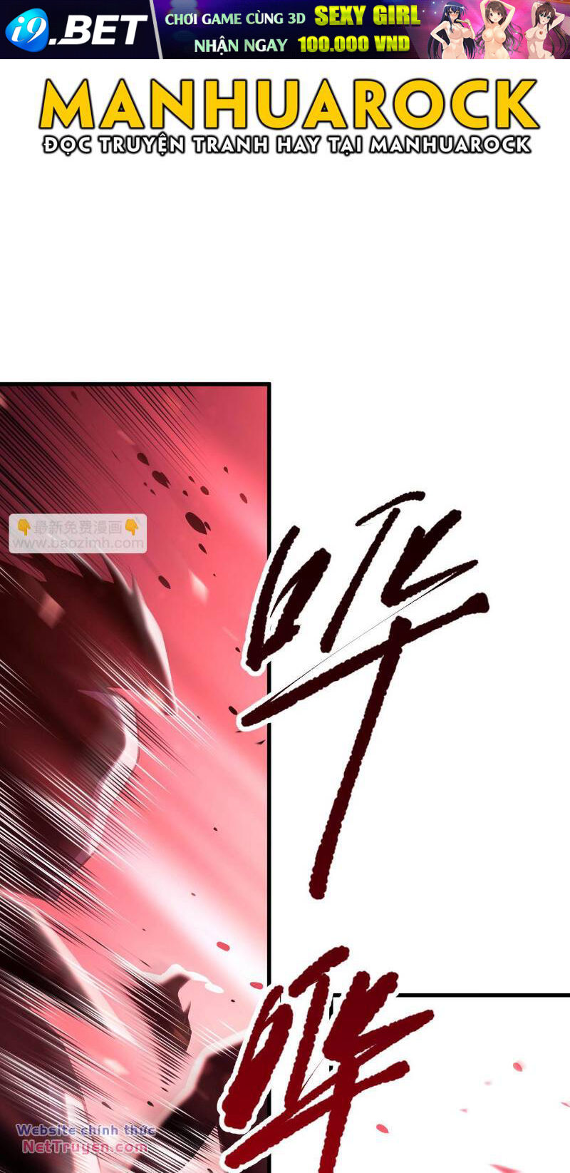 Thảm Họa Tử Linh Sư - Chapter 78 - Page 25