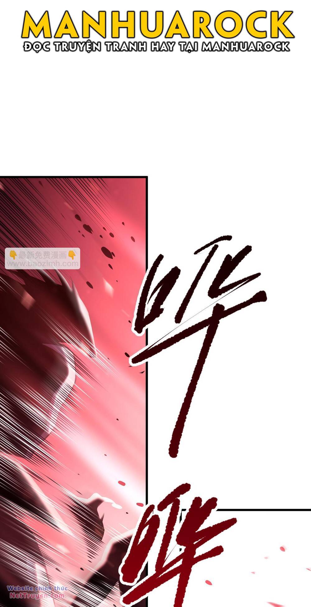 Thảm Họa Tử Linh Sư - Chapter 78 - Page 27