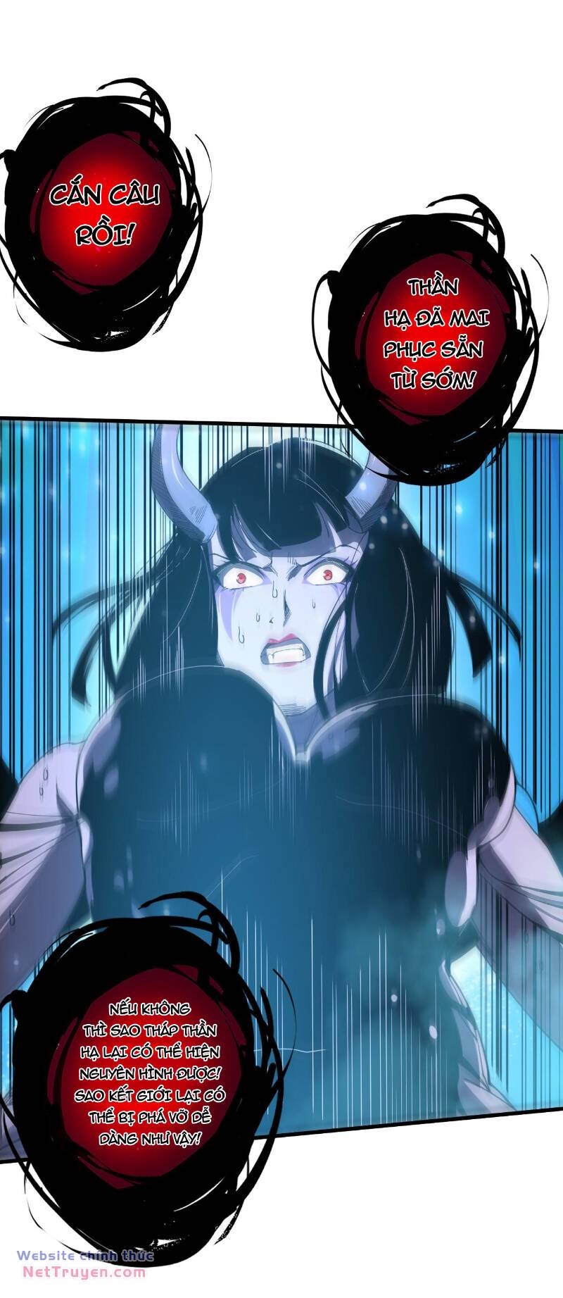 Thảm Họa Tử Linh Sư - Chapter 78 - Page 42