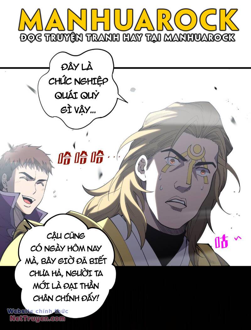 Thảm Họa Tử Linh Sư - Chapter 79 - Page 35