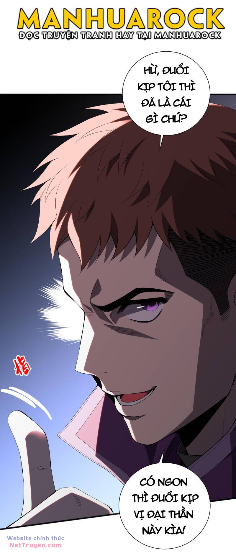 Thảm Họa Tử Linh Sư - Chapter 79 - Page 45