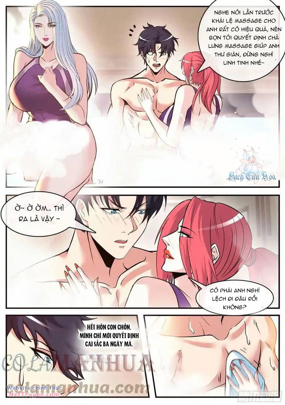 Ta Có Một Tòa Mạt Thế Mê Cung - Chapter 214 - Page 3