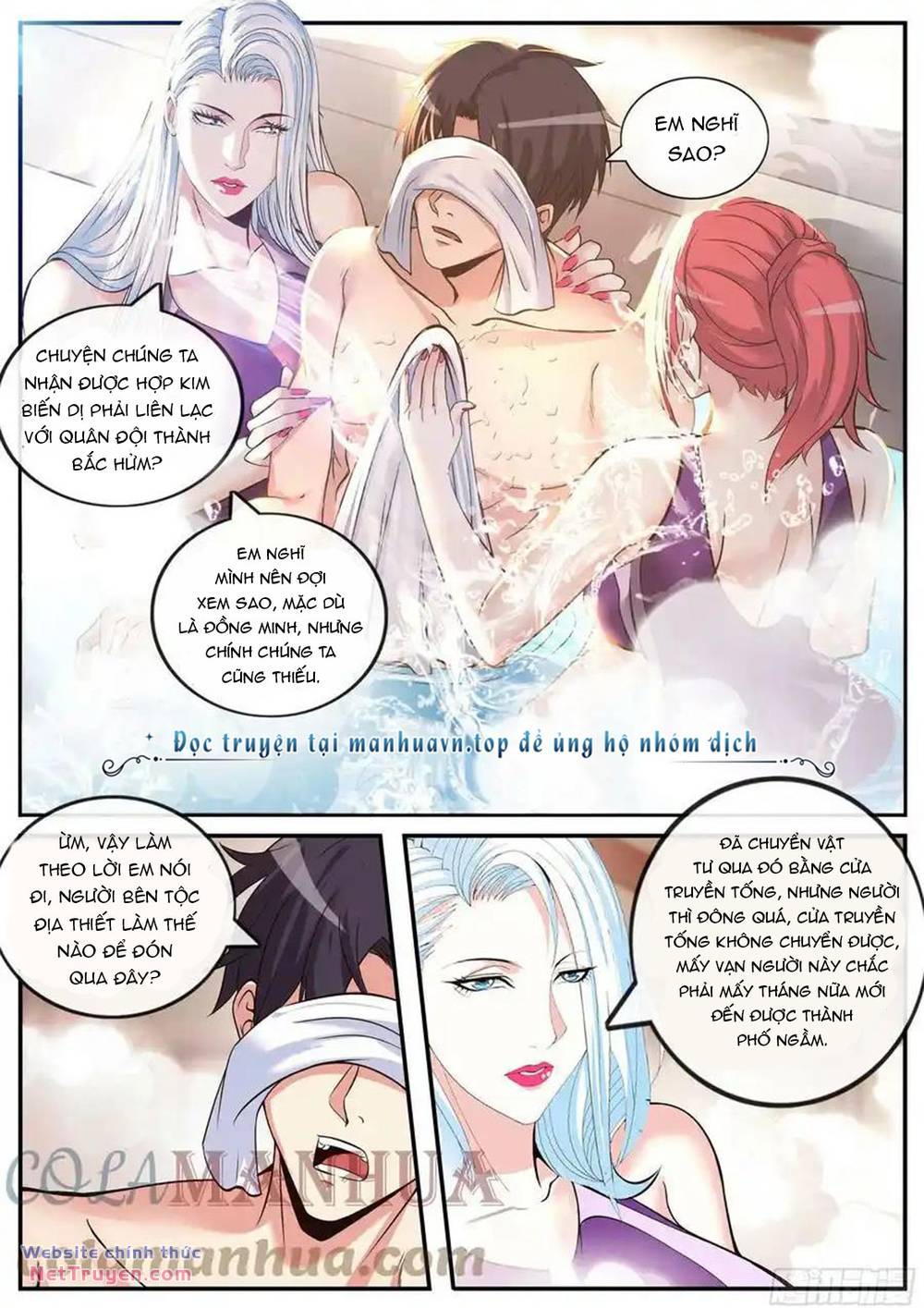 Ta Có Một Tòa Mạt Thế Mê Cung - Chapter 214 - Page 4