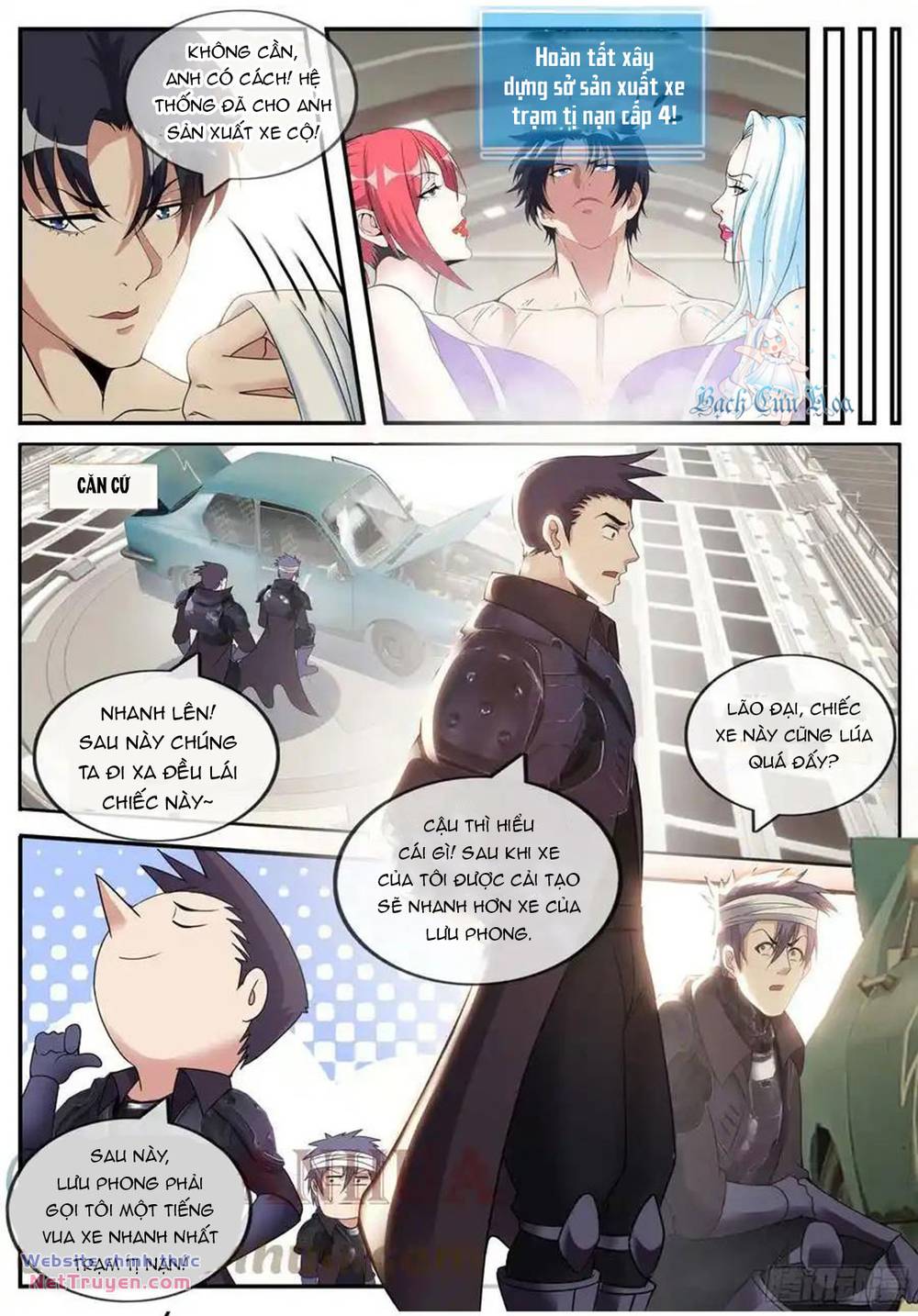 Ta Có Một Tòa Mạt Thế Mê Cung - Chapter 214 - Page 5