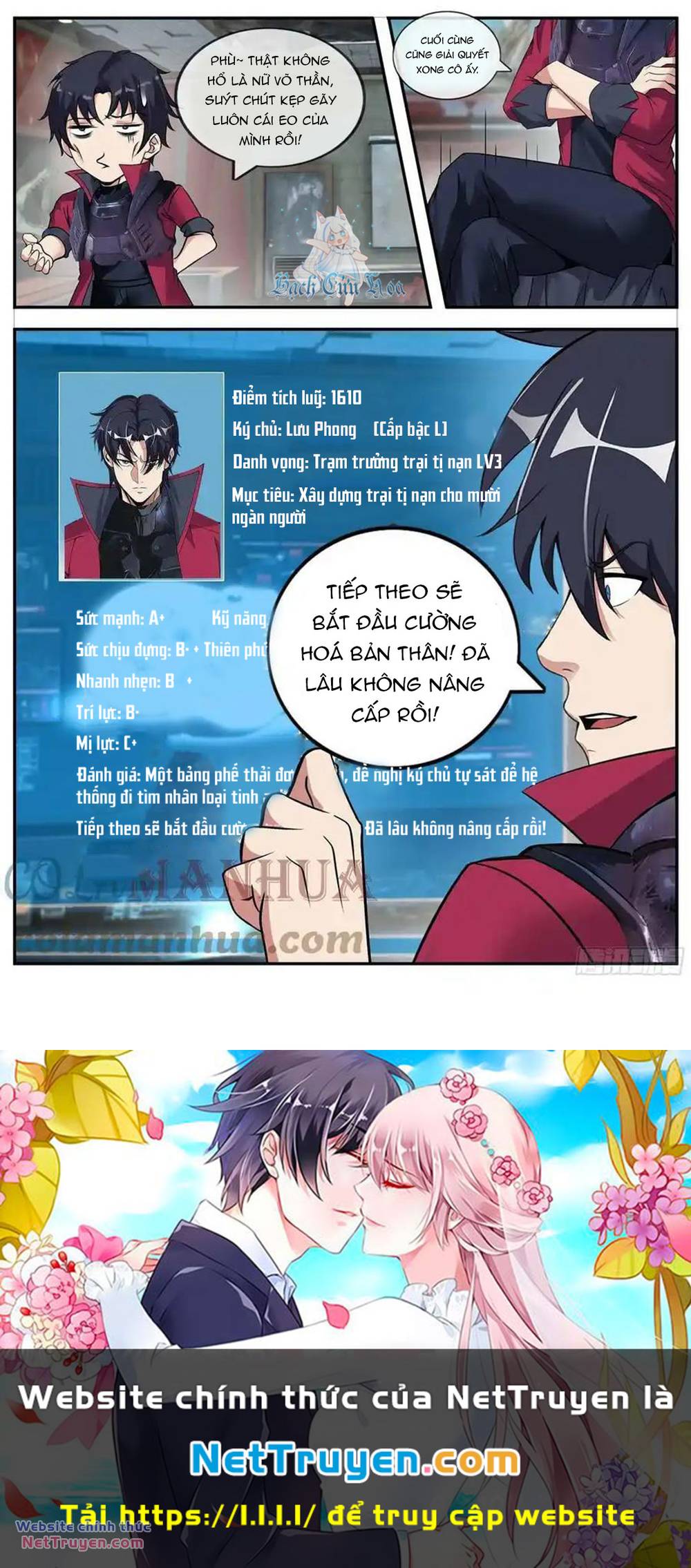 Ta Có Một Tòa Mạt Thế Mê Cung - Chapter 215 - Page 11