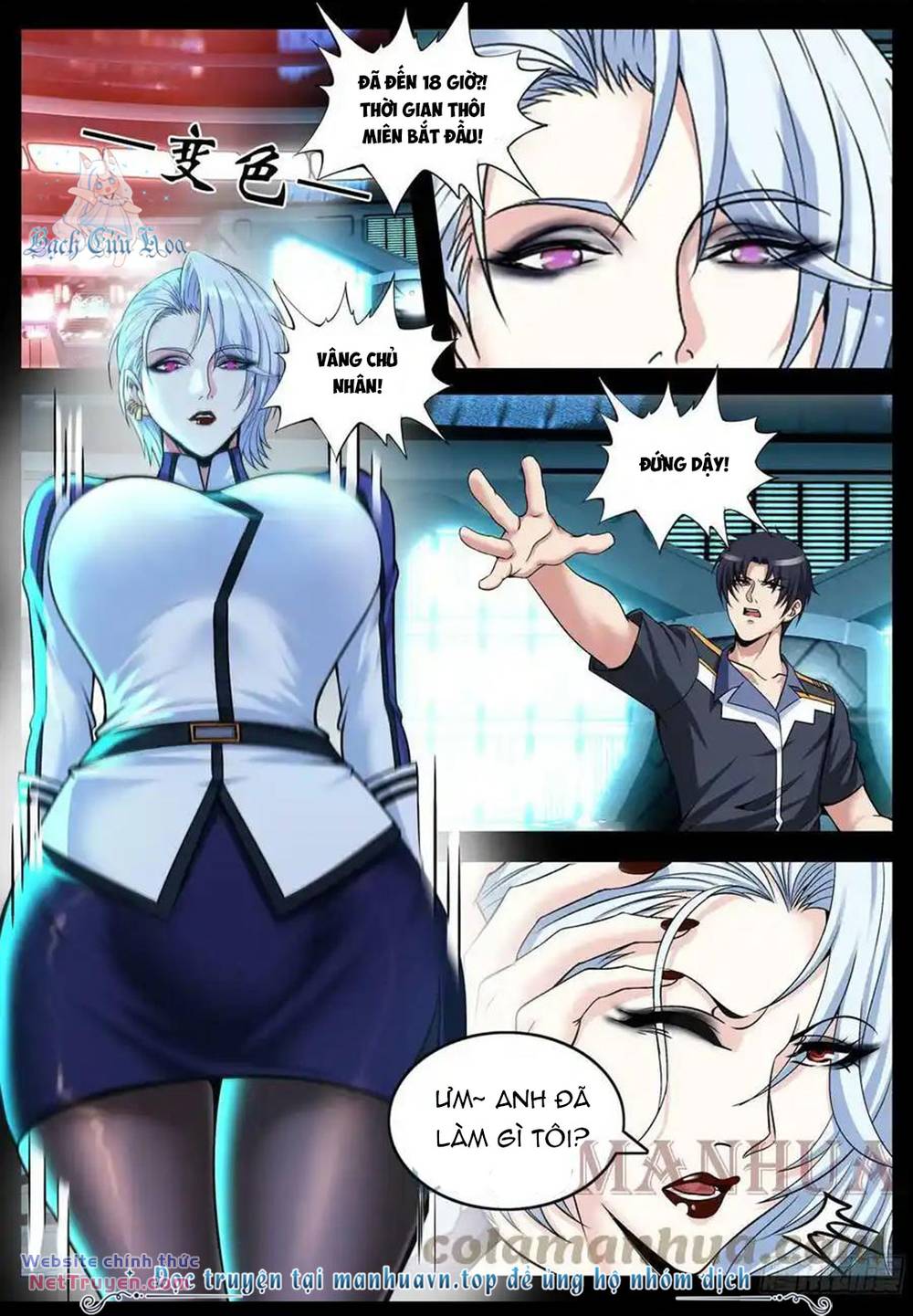 Ta Có Một Tòa Mạt Thế Mê Cung - Chapter 215 - Page 7