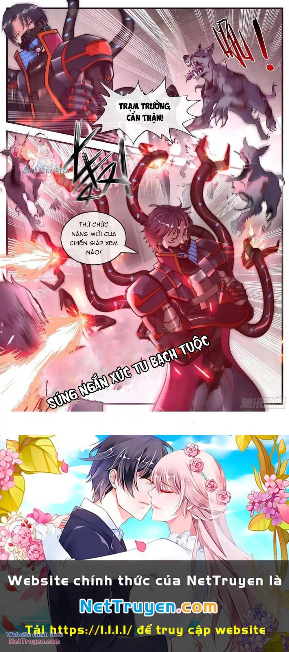 Ta Có Một Tòa Mạt Thế Mê Cung - Chapter 216 - Page 13