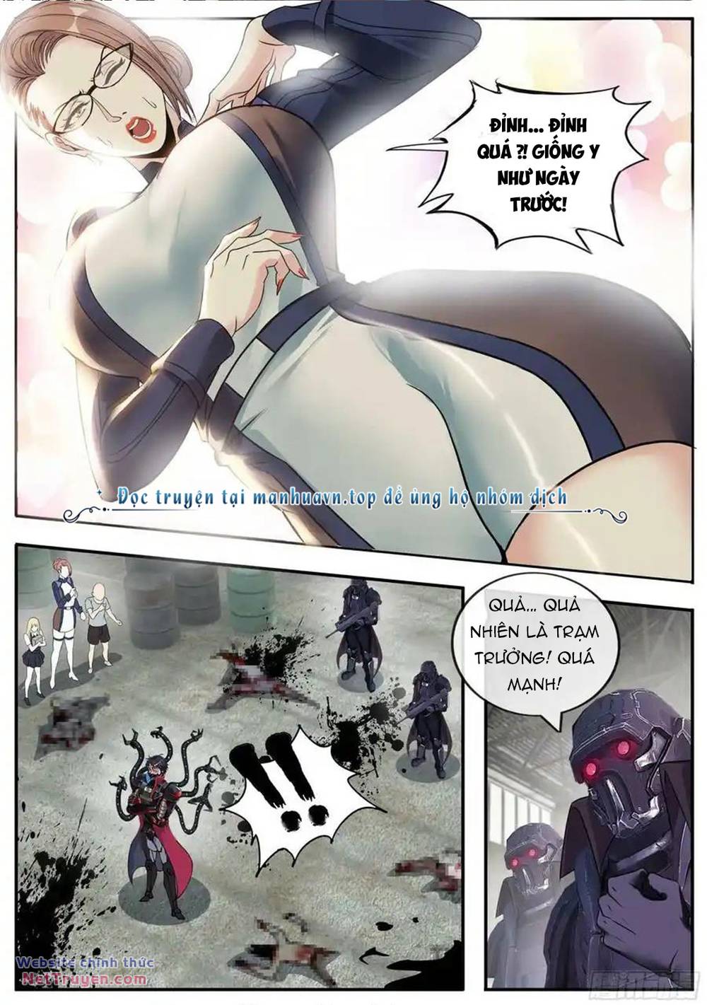 Ta Có Một Tòa Mạt Thế Mê Cung - Chapter 217 - Page 5