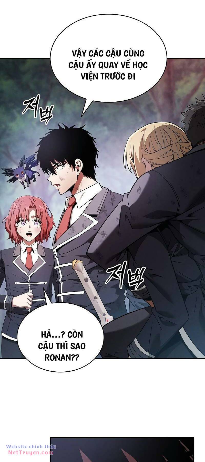 Kiếm Sĩ Thiên Tài Của Học Viện - Chapter 45 - Page 71