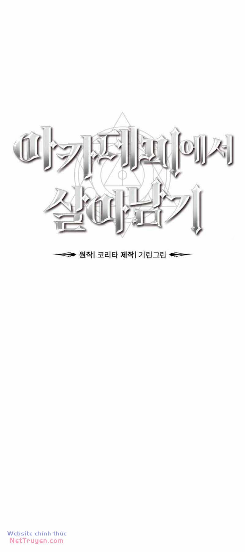 Hướng Dẫn Sinh Tồn Trong Học Viện - Chapter 22 - Page 21