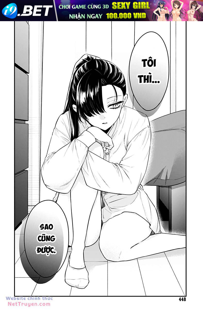 Mi-chan wa kawaretai - Chapter 14 - Page 9