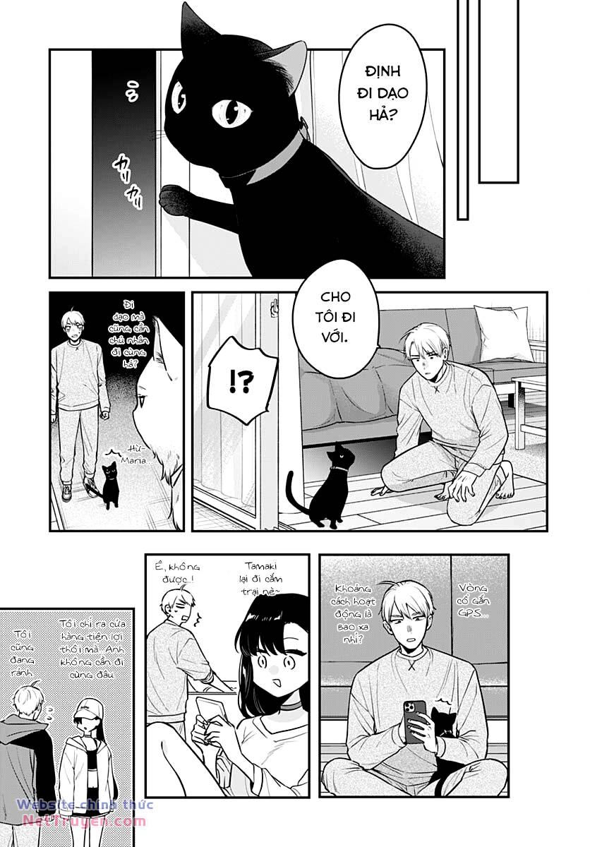 Mi-chan wa kawaretai - Chapter 14 - Page 22