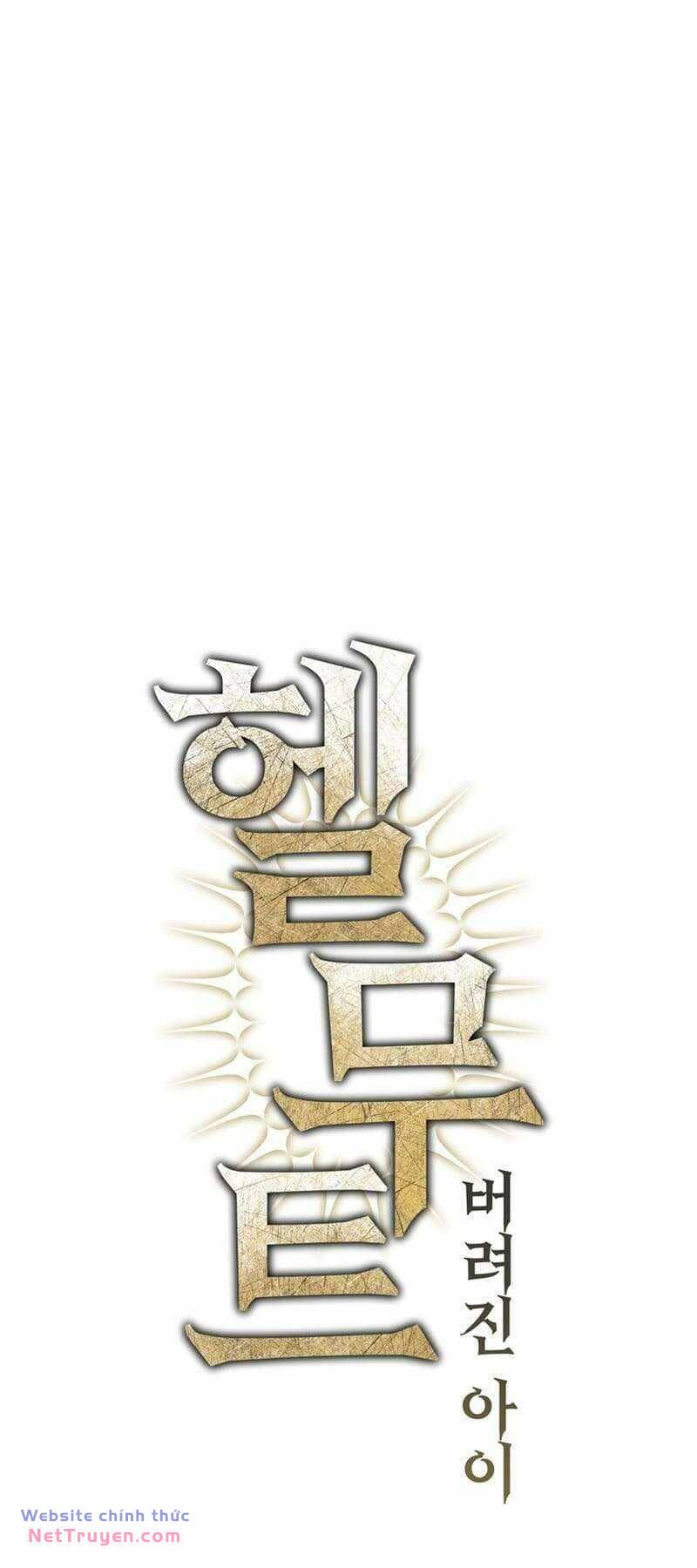 Helmut Đứa Trẻ Bị Ruồng Bỏ - Chapter 65 - Page 12