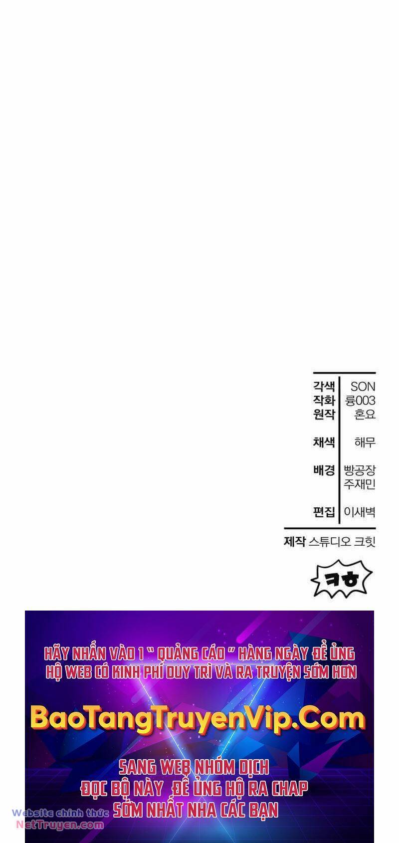 Helmut Đứa Trẻ Bị Ruồng Bỏ - Chapter 65 - Page 85