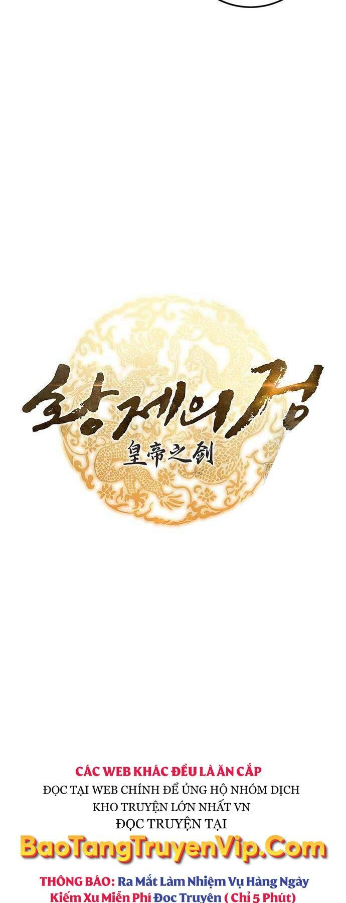 Thanh Kiếm Của Hoàng Đế - Chapter 47 - Page 12