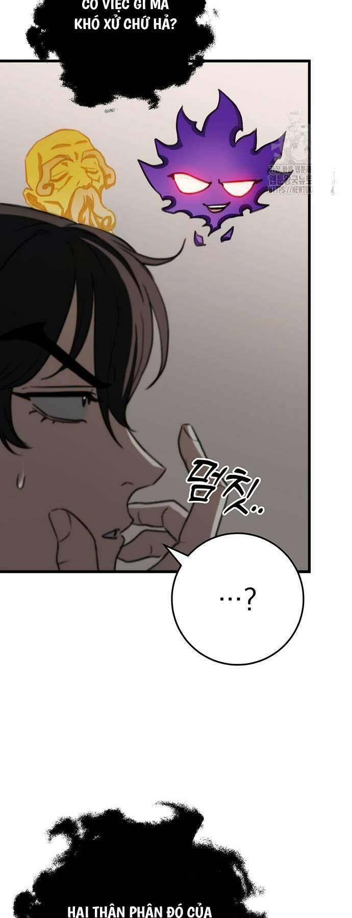 Thanh Kiếm Của Hoàng Đế - Chapter 47 - Page 33