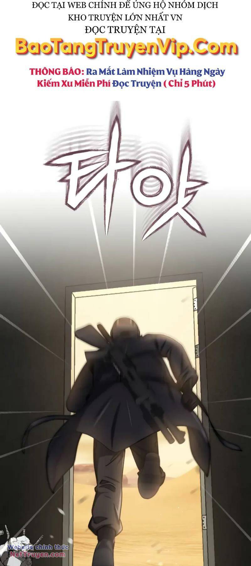 Thiên Tài Của Dòng Dõi Độc Nhất Vô Nhị - Chapter 64 - Page 73