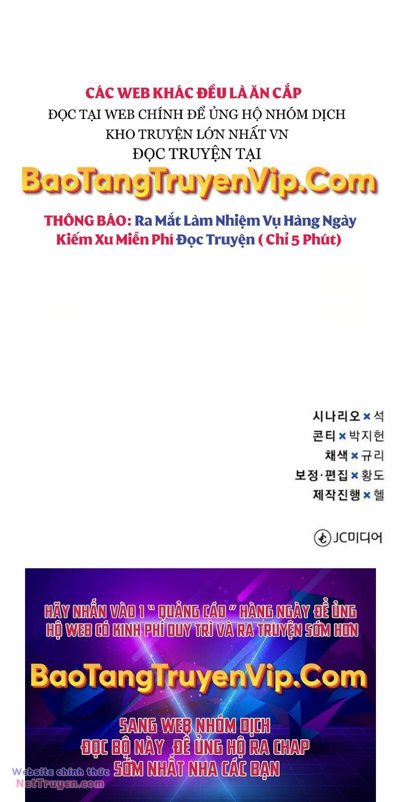 Thiên Tài Của Dòng Dõi Độc Nhất Vô Nhị - Chapter 64 - Page 80