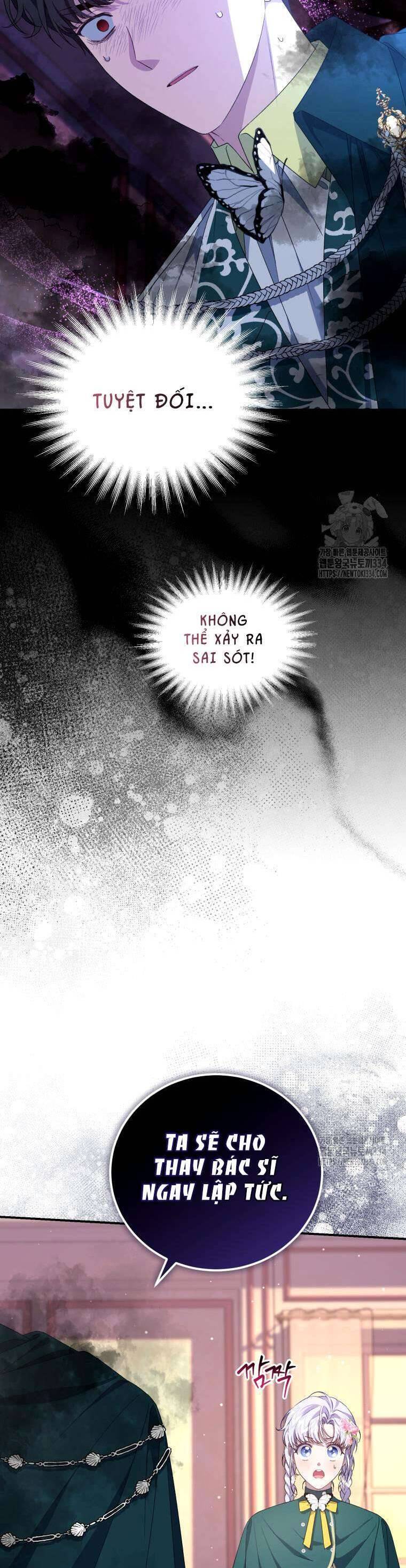 Tôi Trở Thành Mẹ Kế Của Gia Đình Hắc Ám - Chapter 35 - Page 21