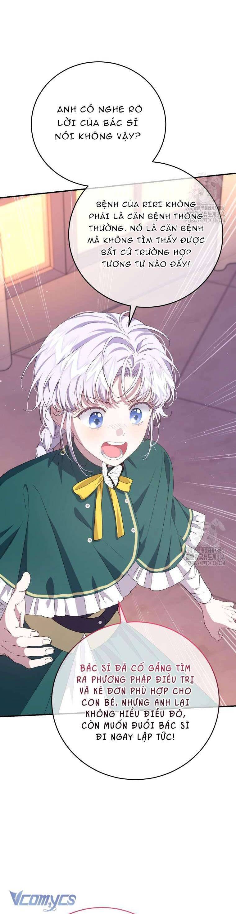 Tôi Trở Thành Mẹ Kế Của Gia Đình Hắc Ám - Chapter 35 - Page 23