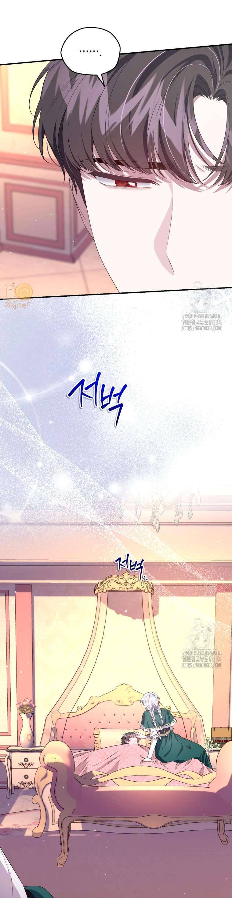 Tôi Trở Thành Mẹ Kế Của Gia Đình Hắc Ám - Chapter 35 - Page 30