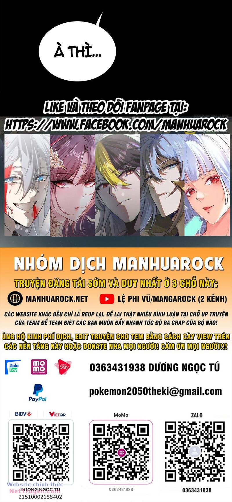 Tinh Giáp Hồn Tướng - Chapter 201 - Page 64