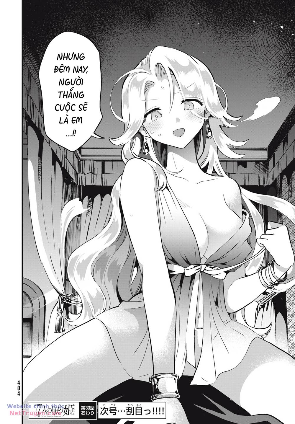 7 Nàng Công Chúa Ngủ Say - Chapter 30 - Page 14